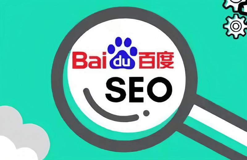 企业邮箱官网入口:如何快速且安全地访问