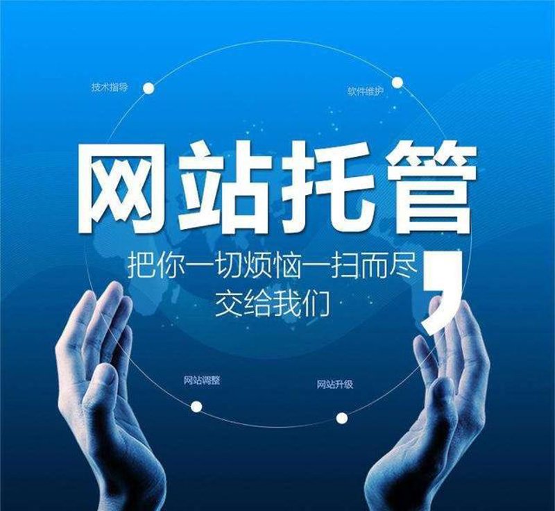企业邮箱官网入口如何设置?不同方案各有利弊