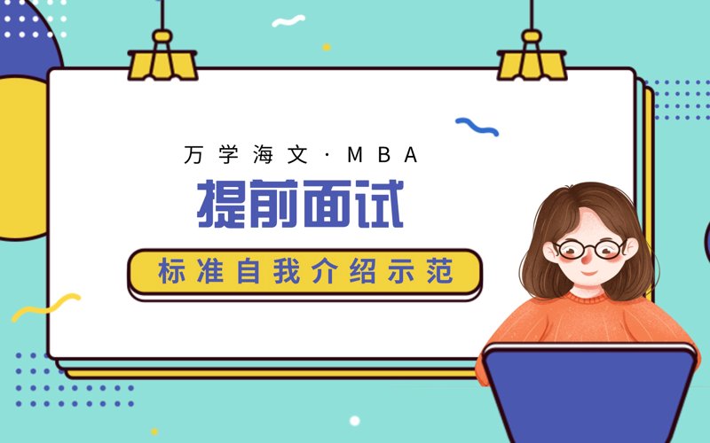 选择最佳的域名注册商,是网站成功的第一步。
